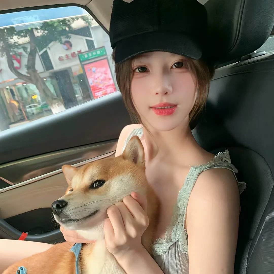 今天冲瞎蜜